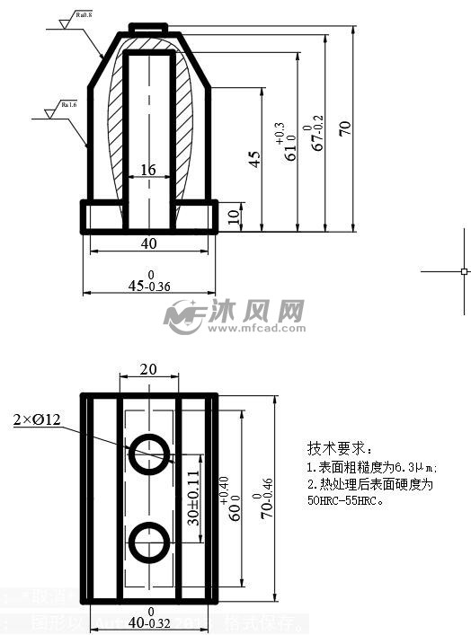 塑料壳体注塑模具图2d