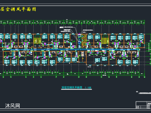 某6层宾馆空调系统设计