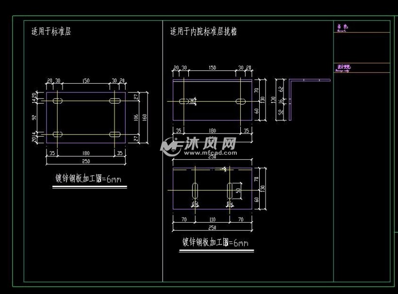 山東某檢測辦公樓幕牆工程設計圖含計算書- 詳圖,圖庫圖紙 - 沐風網