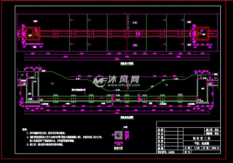 水工程倒虹吸 平面图笨图纸为某项目水工程倒虹吸设计图纸,市政给排水