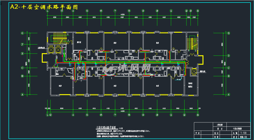 a2-十層空調水路平面圖a3-空調大樣圖a3-冷凍站系統軸測圖圖紙參數
