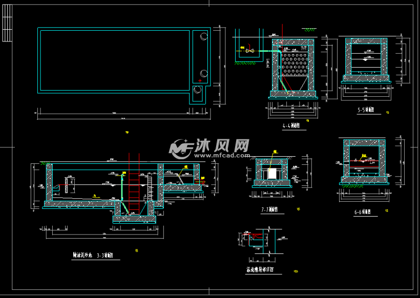 溢流槽局部详图