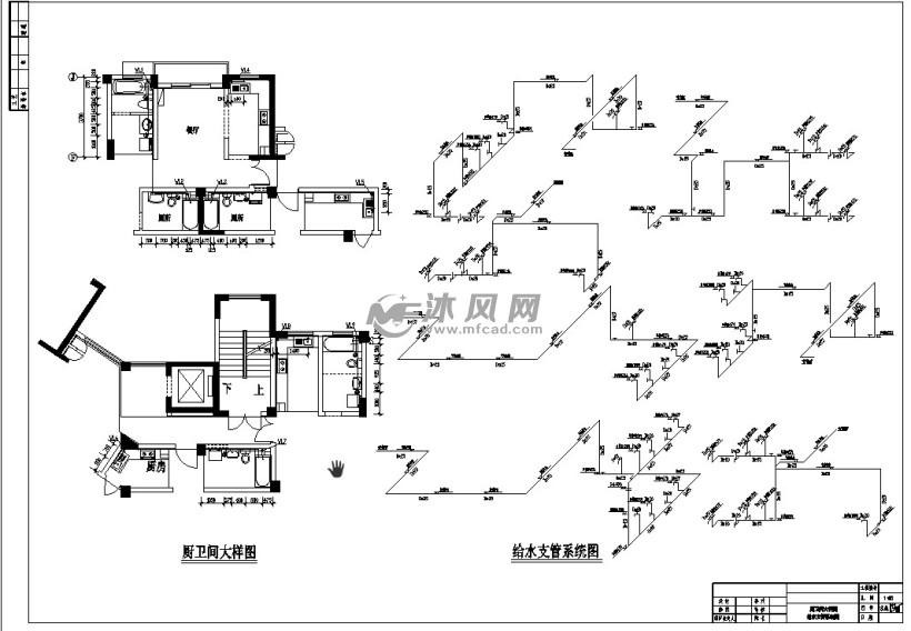 某十一层住宅楼给排水施工图