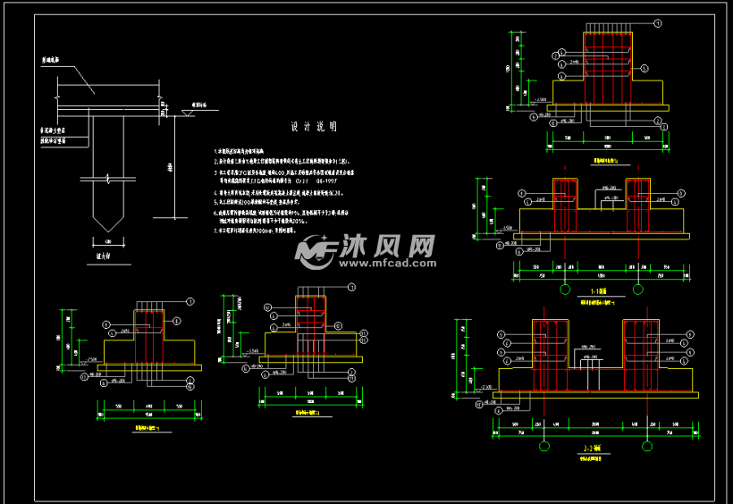某小区房屋基础处理cfg桩条形基础处