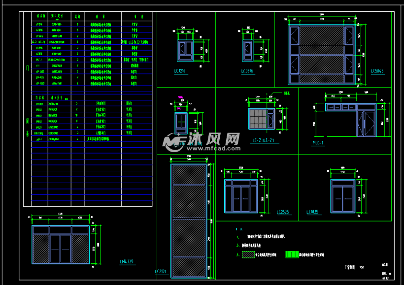 多層住宅建築設計施工圖紙含設計說明