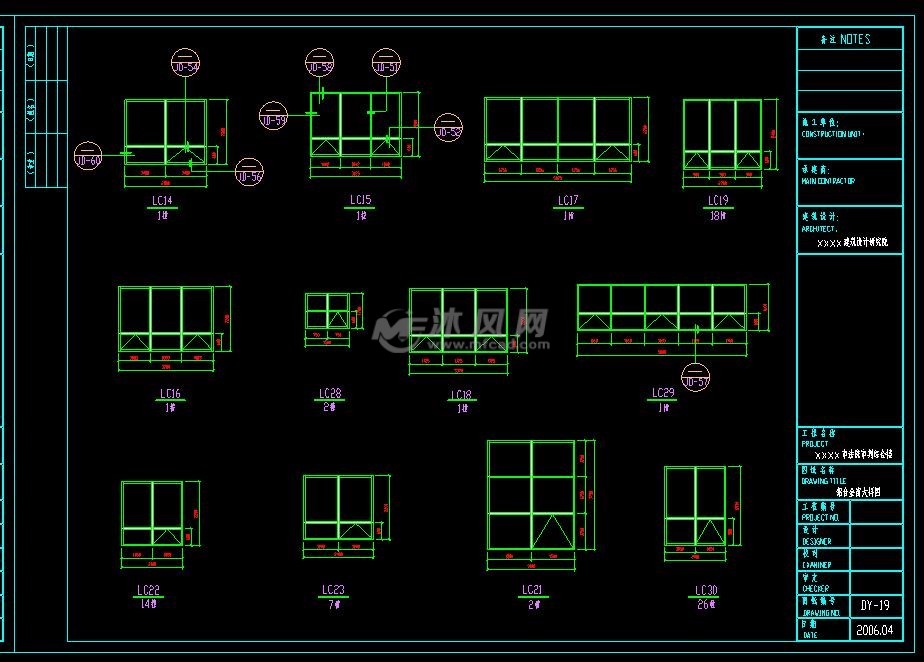 铝合金窗大样图