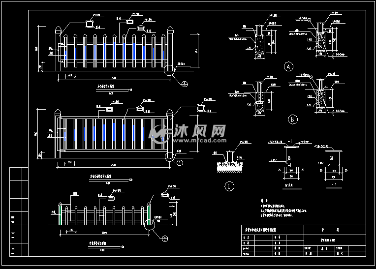 护栏标准片立面图