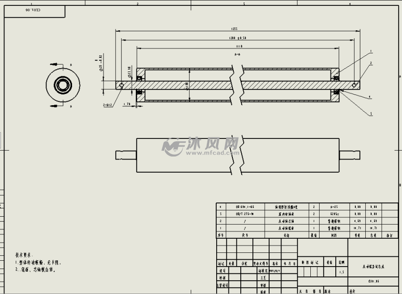 爬坡输送线设计图 - 输送和提升设备图纸 - 沐风网