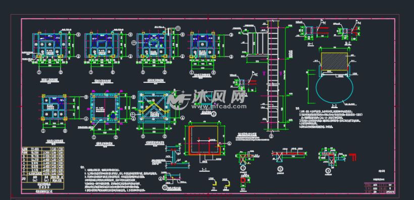 钢混框架结构消防站项目结构施工图- 工农业建筑图纸 - 沐风网