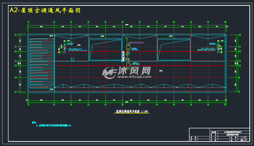 a2-屋頂空調通風平面圖