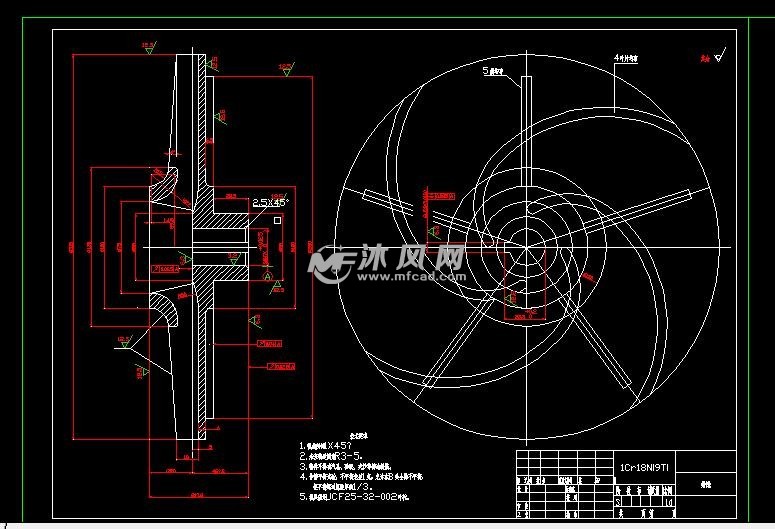 蜗轮泵叶结构图 - 零部件模型图纸 - 沐风网