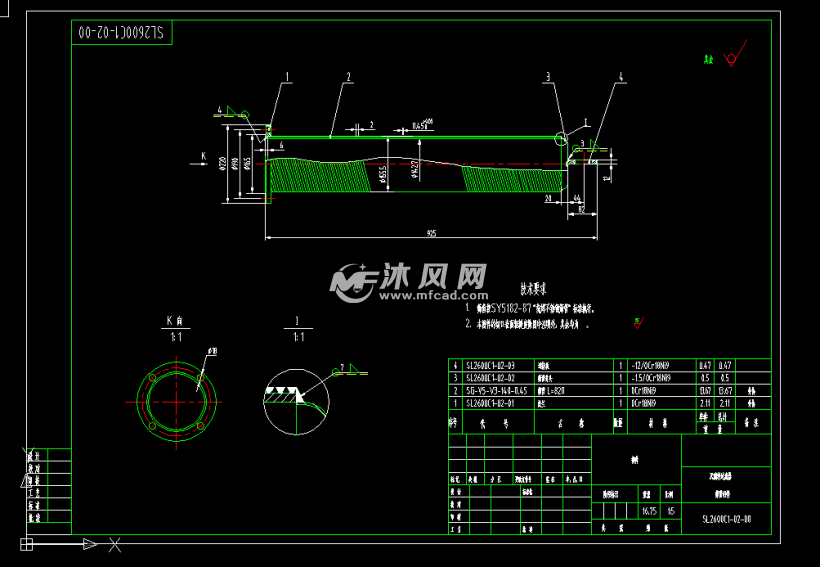 筛管组件下支撑结构支撑梁支撑圈布水装置支座拉筋产品铭牌法兰法兰i