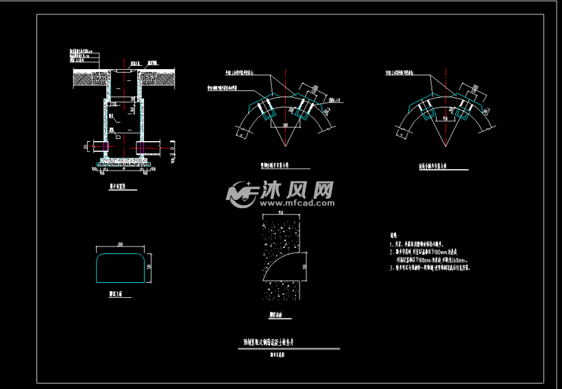 某排水检查井设计cad施工大样图