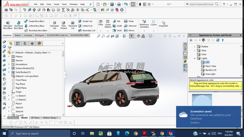 大众汽车斜视图