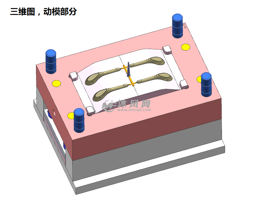 一次性勺子注塑模具