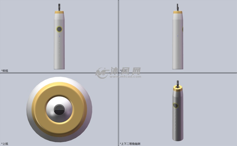电动牙刷可编辑