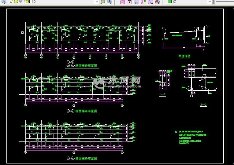 墙面檩条布置图