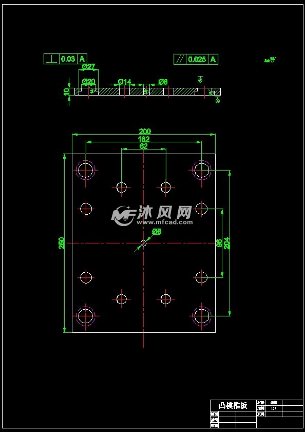 灭火器喷嘴注塑模具设计