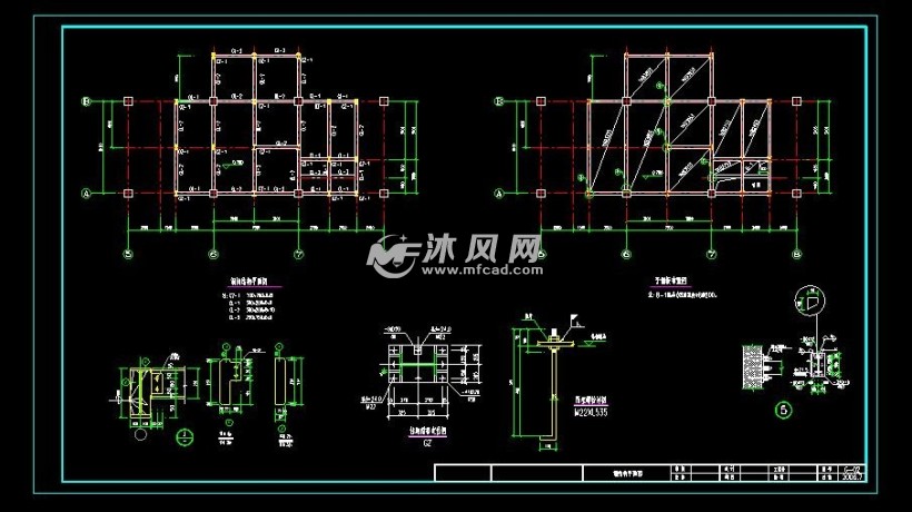 某体育中心改造工程钢结构设计图- 结构图纸 - 沐风网