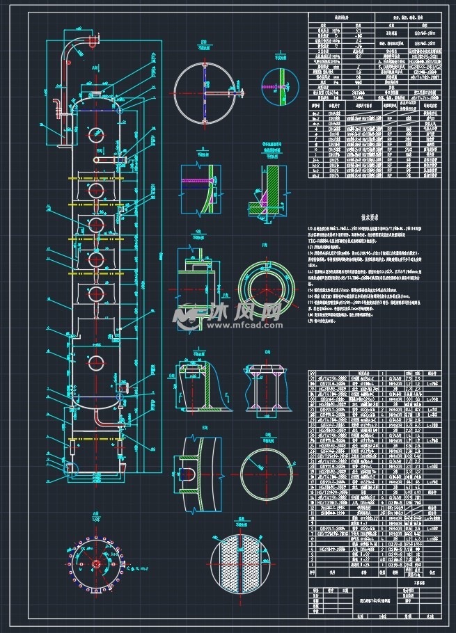 乙酰柠檬酸三丁酯生产工艺设计方案- 设计方案图纸 - 沐风网