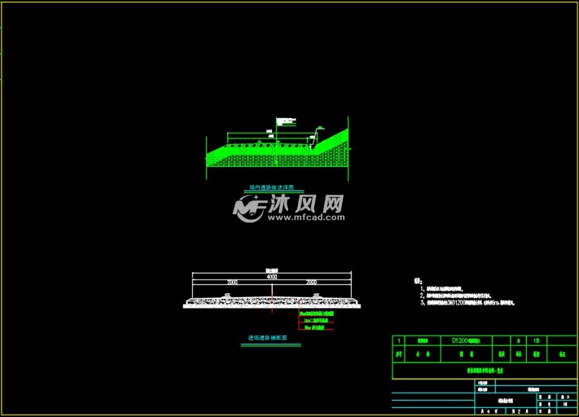 30td生活垃圾填埋場施工圖