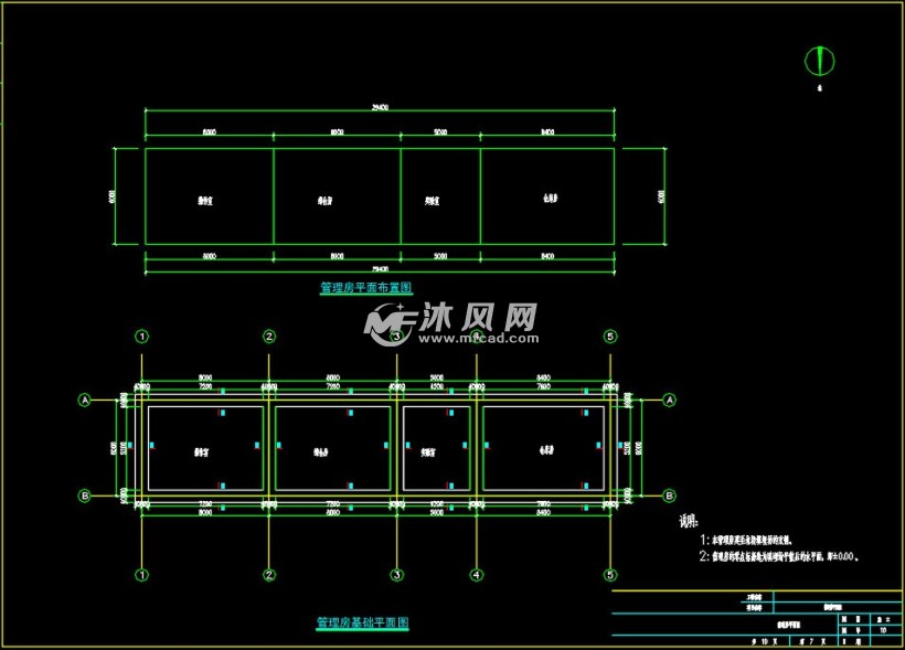 30t/d生活垃圾填埋場施工圖- 環保圖紙 - 沐風網