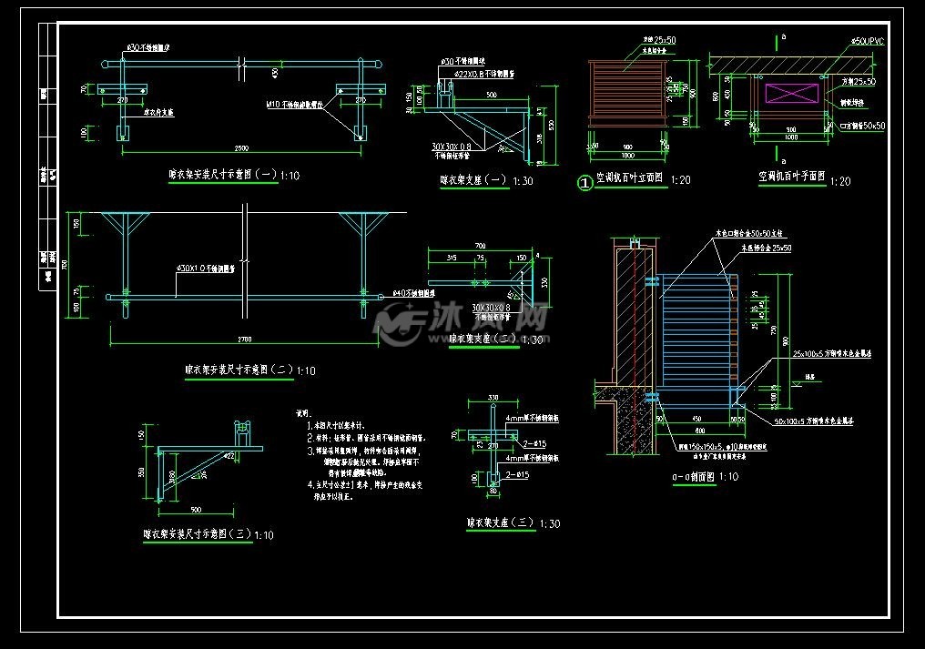 某平改坡木结构设计图