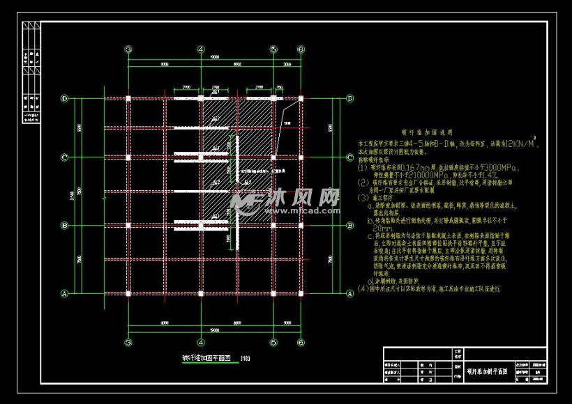 碳纤维加固平面图