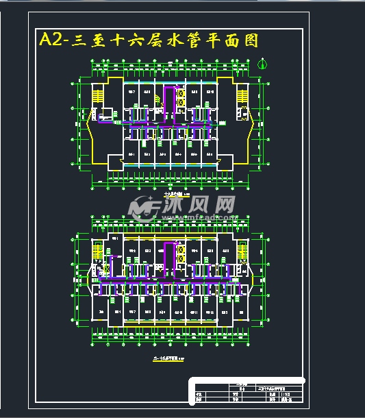 a2-三至十六层水管平面图