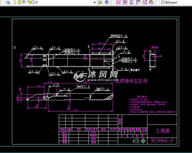 三视图总图预览支架板及连撑板接管套加固板挡板连接板固定啮合套滑块