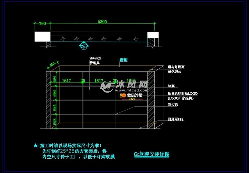 圖紙成套,內容詳實,適合傢俱賣場裝修設計施工參考.ab立面