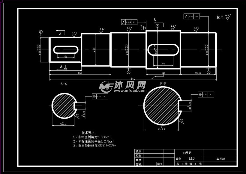 车轮轴吊 钩副卷筒主动车轮组副卷筒组主滑轮图纸参