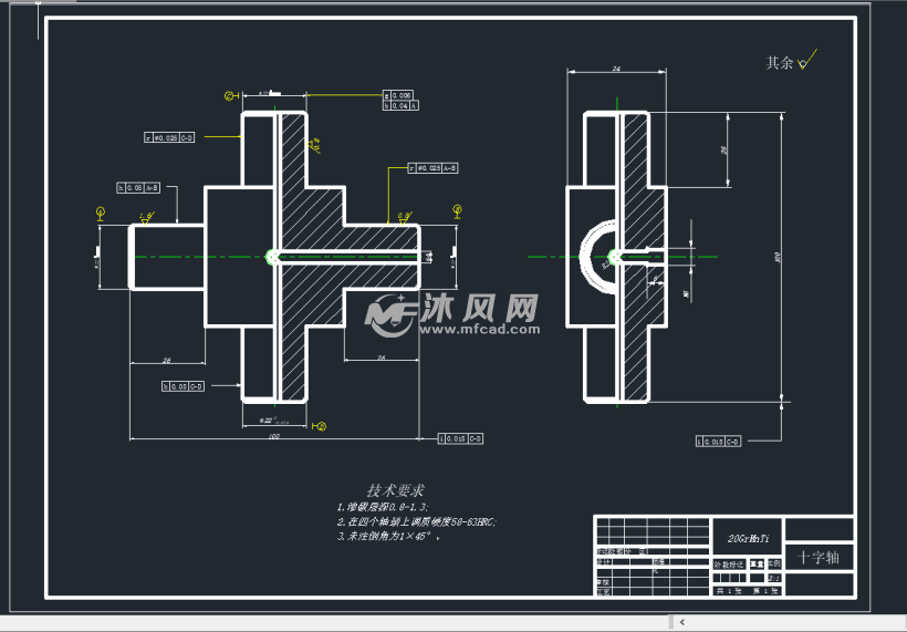 十字轴凸缘叉万向节叉1万向节叉中间传动轴花键轴轴叉图纸参数图纸id