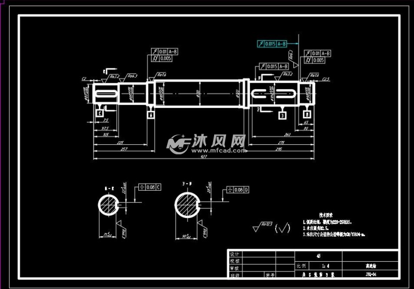 齒輥螺旋複式破碎機工作結構分析與設計- 設計方案圖紙 - 沐風網