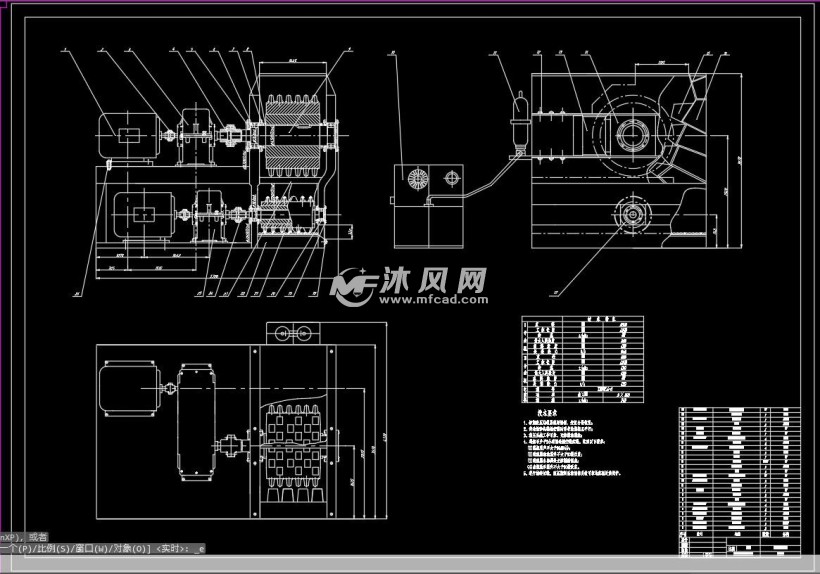 固定破碎机基础图纸图片