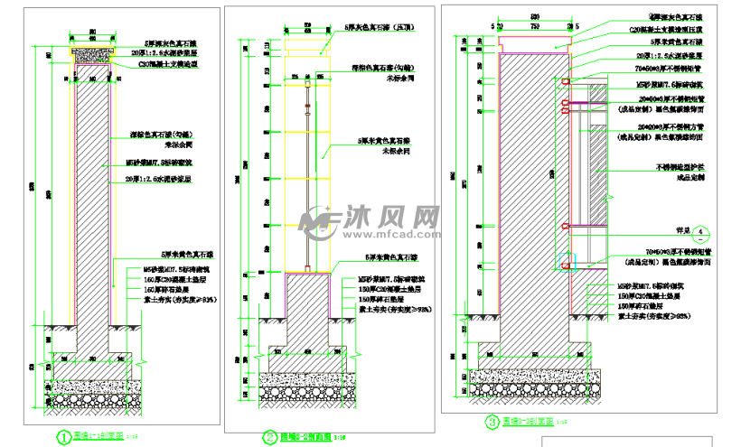 不锈钢造型护栏围墙- 小品及配套设施施工图图纸 - 沐风网
