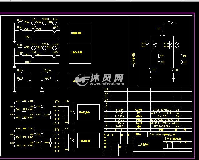 高壓開關櫃接線進線及控制原理圖