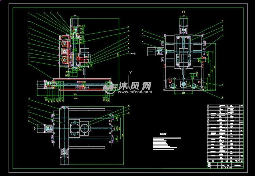 数控雕铣机主轴组件的设计