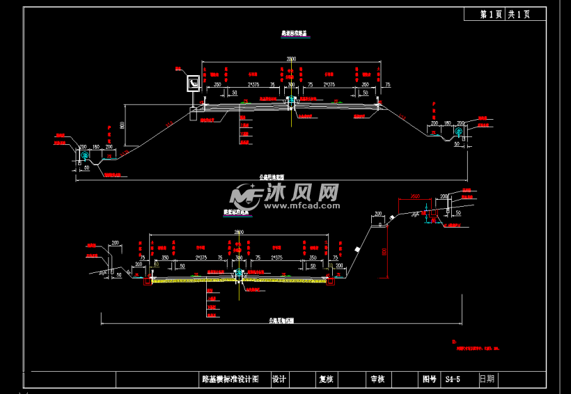 学生作品 高速公路施工图设计