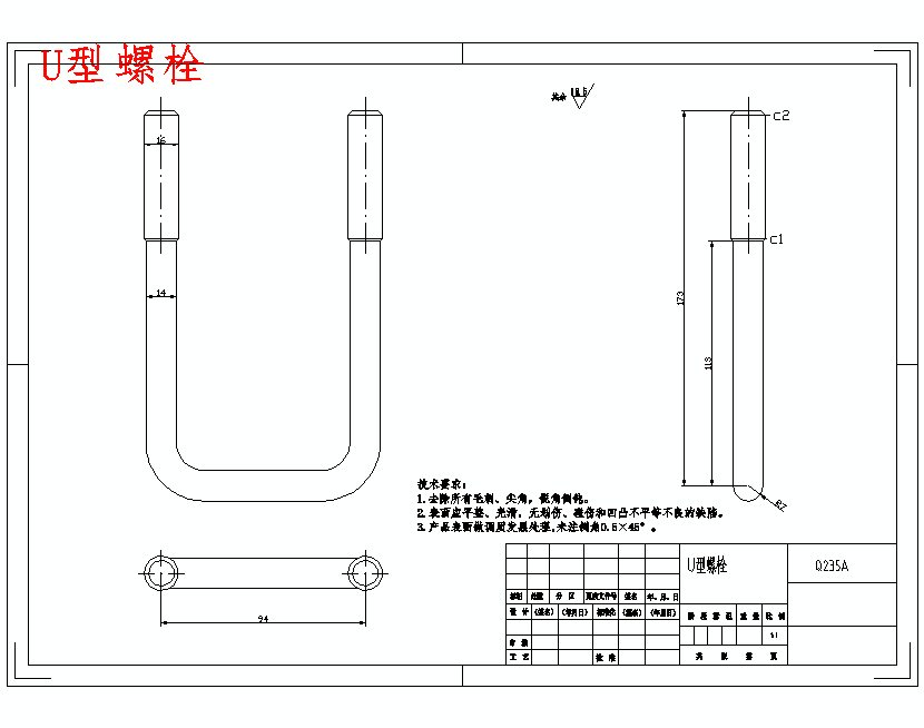 螺栓原理图图片