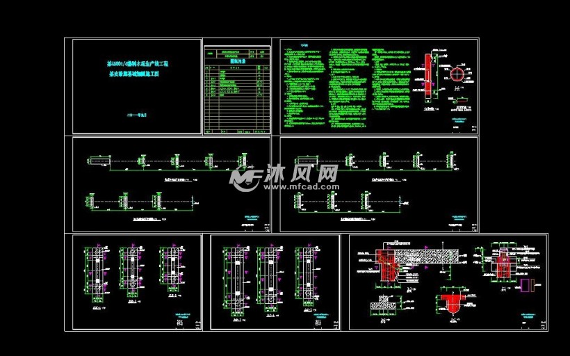 祁连山某水泥厂皮带通廊加固设计图图纸总览