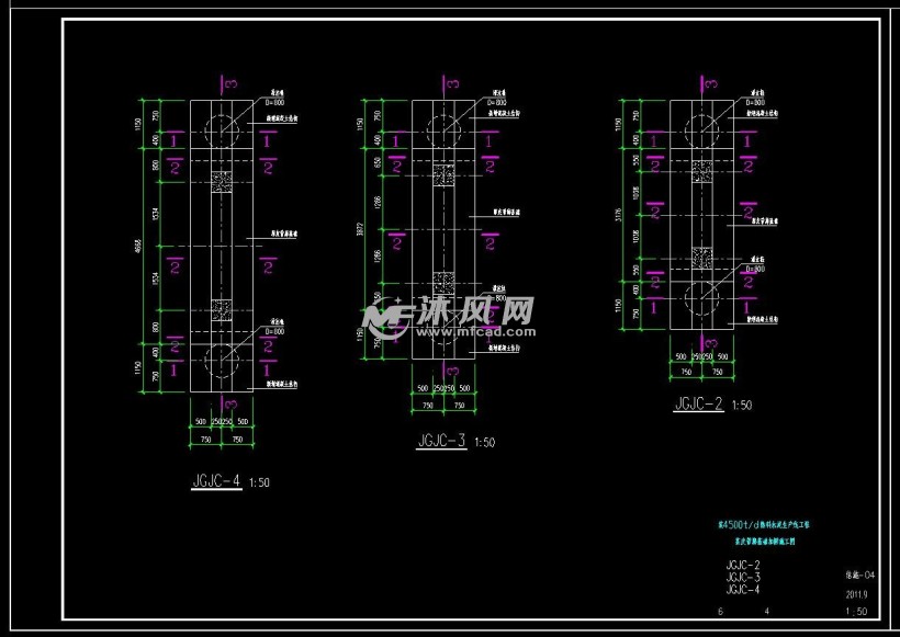 祁连山某水泥厂皮带通廊加固设计图- 结构图纸 - 沐风网