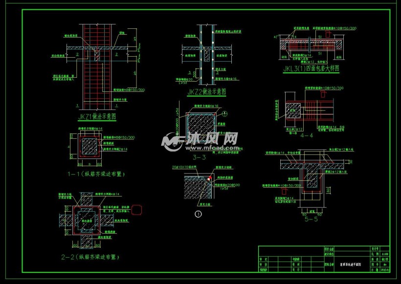 大樣圖二層樓面改造大樣圖基礎改造平面圖圖紙參數圖紙id: 1050300