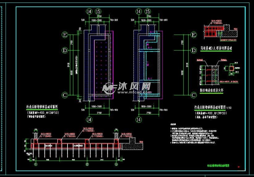 改造後新增樓梯基礎佈置圖