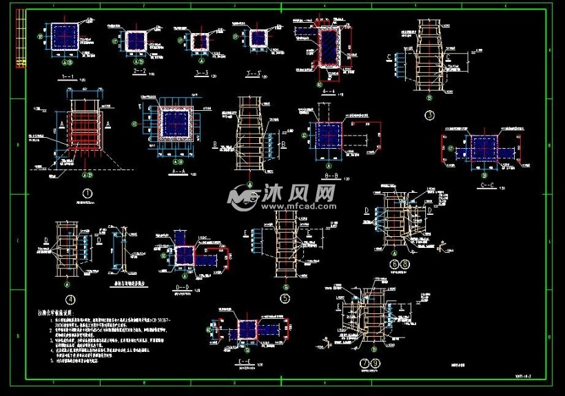 框架基础形式 :筏形基础图纸张数:3张框架加固图