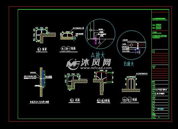 内蒙古17层公寓grc幕墙施工方案图纸