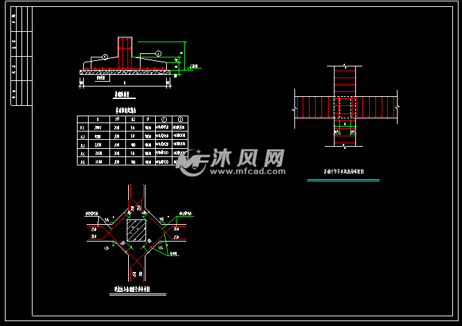 [节点详图]某柱下条形基础节点详图