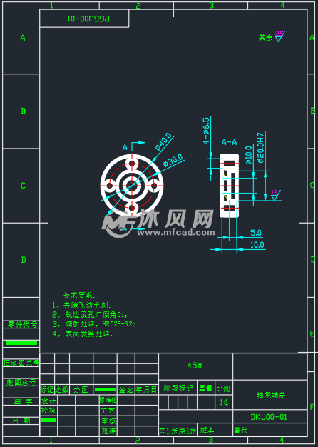 cnc三軸雕刻機軸承端蓋