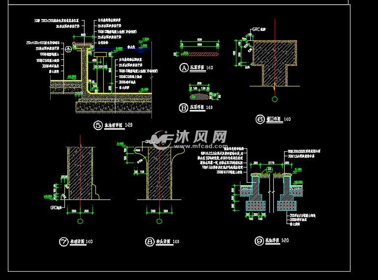 度假村水吧泳池大样施工图