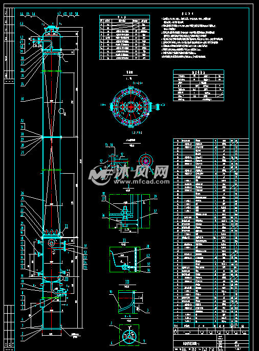 废水处理填料塔的制备制作图纸,图纸包含:废水处理塔装配图,废水处理